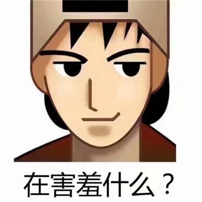 祥鹏航空 持续完善航线网络